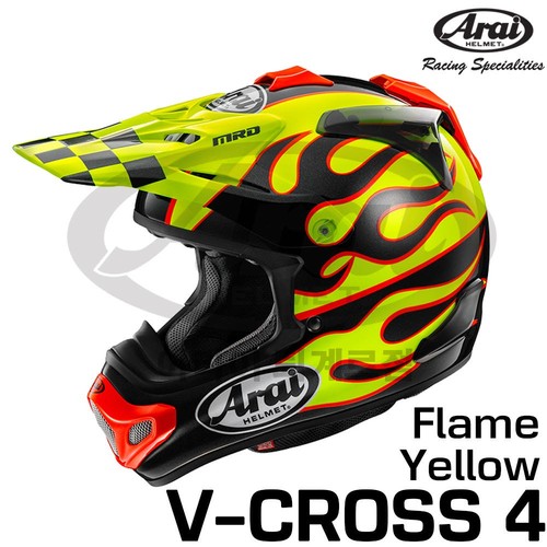 Casco fuoristrada arai cross - arai, v-cross