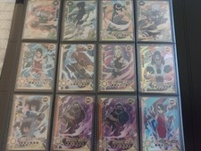 Lotto Carte Naruto Kayou