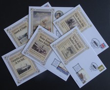 Copertina primo giorno RMS