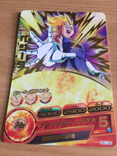 Carte dragon ball dbz - carte,
