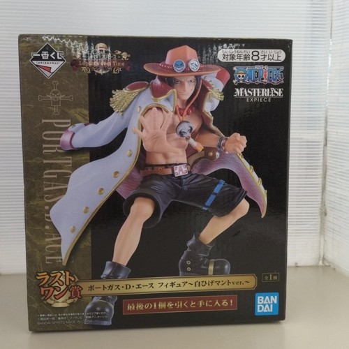 Modellino bandai one - modellino,