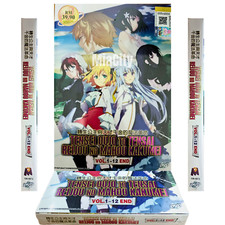 Tensei Oujo to Tensai Reijou