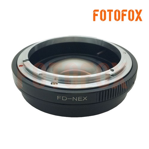 Focal reducer speed booster - speed,