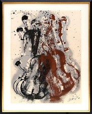 Arman, Formose, Serigrafia