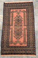 Tappeto afgano, tappeto