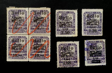 1919 Fiume Marche da Bollo