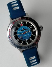 Komandirskie 2414A Anfibian