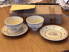 Mulino Bianco Coccio Delle