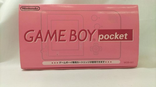 Nintendo game boy - nintendo,