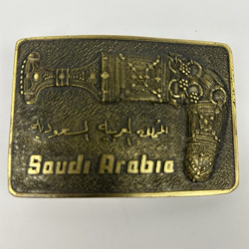 Arabia saudita jambiya - arabia,
