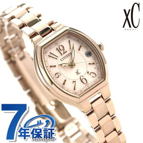 Orologio citizen eco drive - citizen,