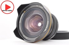 Zenza Bronica Zenzanon-S 40 mm