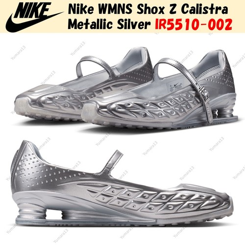 Nike wmns shox calistra - wmns,