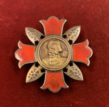 3702 - Giappone - Distintivo