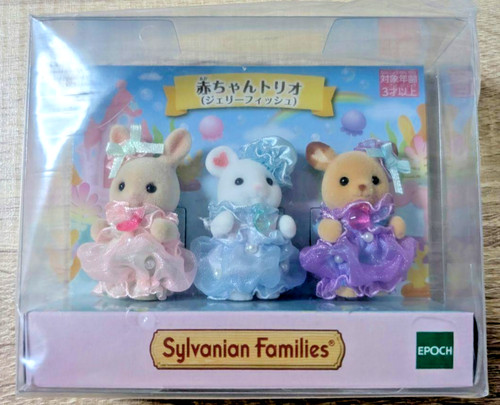 Sylvanian families baby trio - sylvanian,