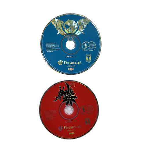 Skies arcadia sega - skies,