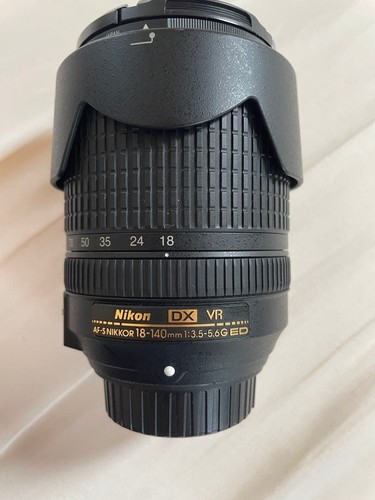 Nikon nikkor 18 - nikon, dx