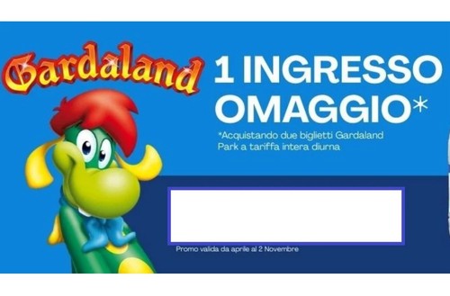 Biglietto ingresso omaggio - biglietto,