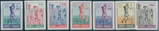 P4705 C - SET OLIMPIADI DEL PARAGUAY 1960, IMPERFETTO, CALCIO E BASKET MNH