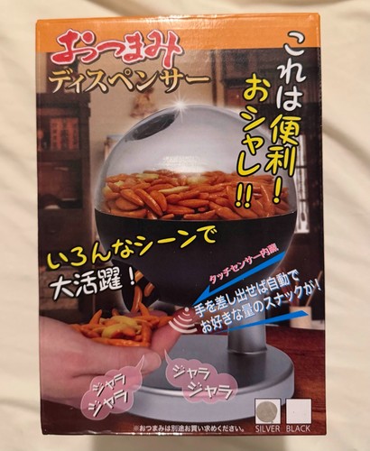 Dispenser snack otsumami - dispenser,