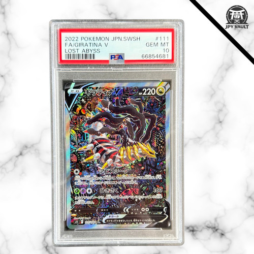 Pokemon card japanese - pokemon,