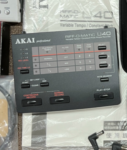 Akai riff matic u40 - akai, riff-o-matic