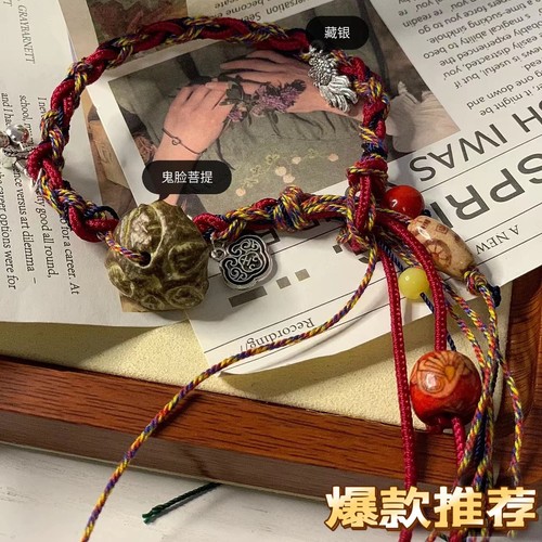 Bracciale tibetano artigianale - bracciale,