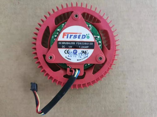Ventola ntk fd9238u12d - 75,
