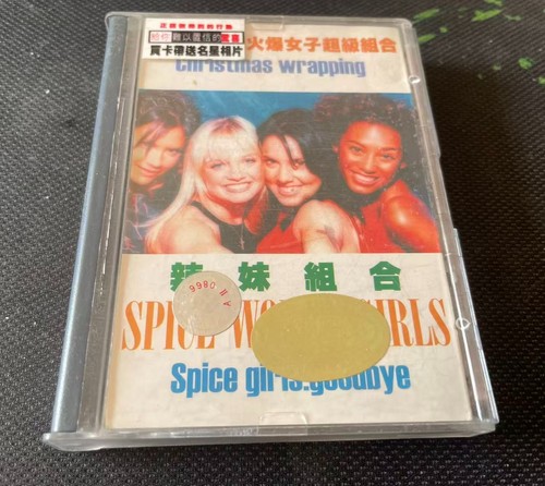 Spice girls world - world,