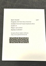 2025 biys of summer Lael