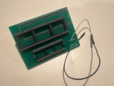 Kickstart relocator board for