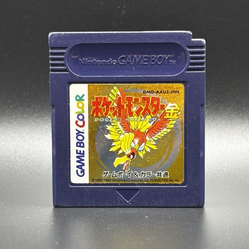 Nintendo game boy pokemon - -,