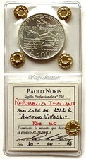 500 LIRE ARGENTO 1991 “VIVALDI” NC PERIZIATA FDC NORIS PAOLO!