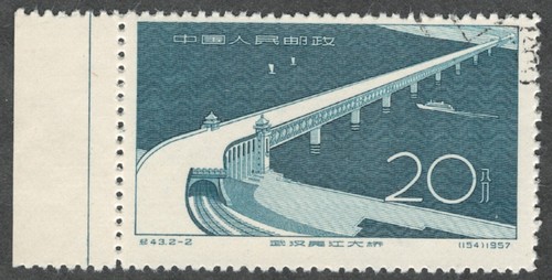 Prc 320 c43 - 320., c43-2.