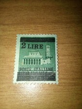 Francobollo Lire 2 su Cent. 25 sovrastampa "Poste Italiane", R.I.S.---ENTRA