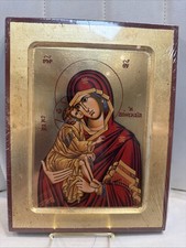 Icone Greche Ortodosse 9x7”