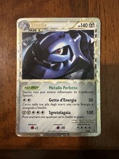 POKEMON • Steelix PRIME