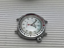 OROLOGIO UOMO BOSTOK MILITARE