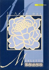 2004 - FOLDER L'ARTE DEL