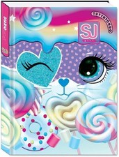 DIARIO SCUOLA SEVEN SJ GIRL GATTINA CUORI MISURA STANDARD NON DATATO