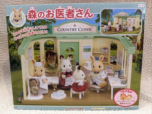 Sylvanian families country - families,