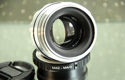 Helios 58mm obiettivo - helios, 44-2
