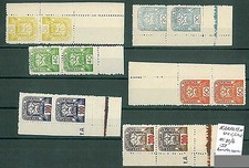 30772  UKRAINE : KARPATEN Michel 81/86 PAIR: SHEET BORDERS / CORNERS