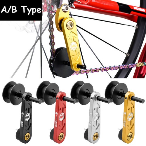 Guida catena regolatore bici - catena,