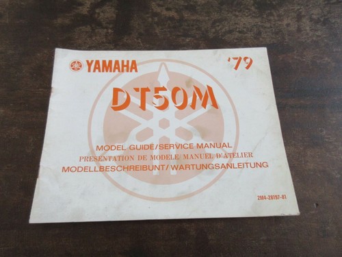 Yamaha dt50m dt50 - yamaha, 50