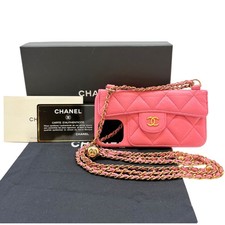 Custodia originale CHANEL