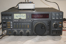 ICOM IC-271 144MHz VHF