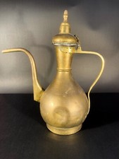 Grande caffettiera araba