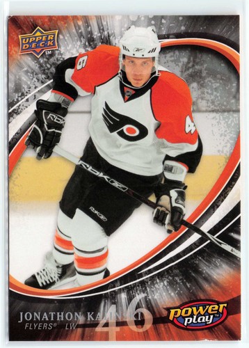 2008 upper deck 365 - 2008-09,