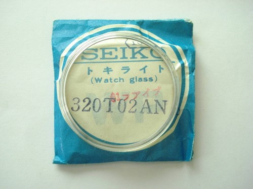 Parabrezza seiko 6106 6030 - parabrezza, 6106-6030